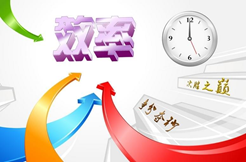 IMC4500彩色復印機有哪些優勢？來自客戶的評價