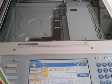常見理光打印機代碼故障_詳細原因排查步驟 常見理光打印機代碼故障_詳細原因排查步驟