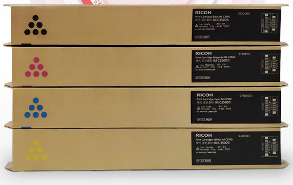 理光復印機碳粉型號通用嗎,用國產(chǎn)還是原裝? 理光復印機碳粉型號通用嗎,用國產(chǎn)還是原裝?